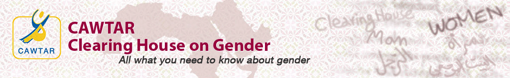 Cawtar clearing house on gender